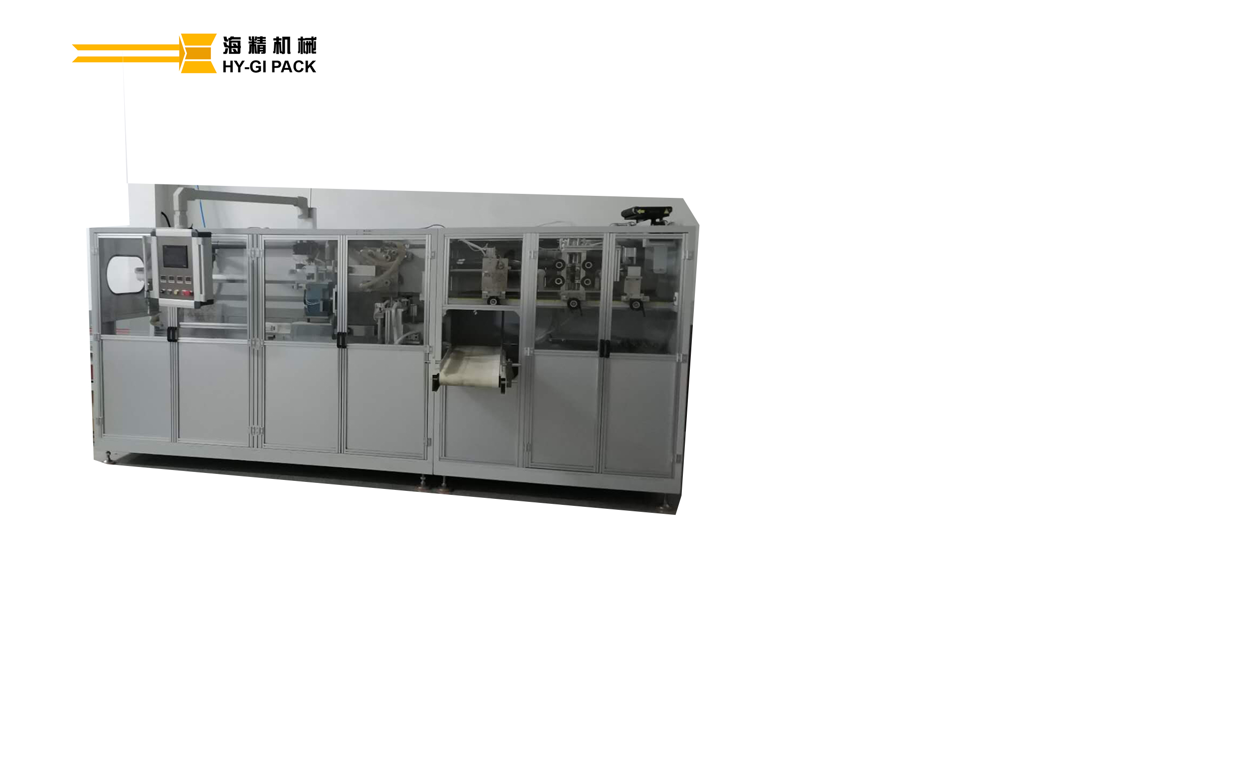 full automaic under pads packaging machine